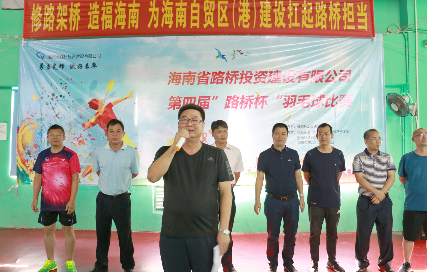 122cc太阳集成游戏(中国)有限公司官网
