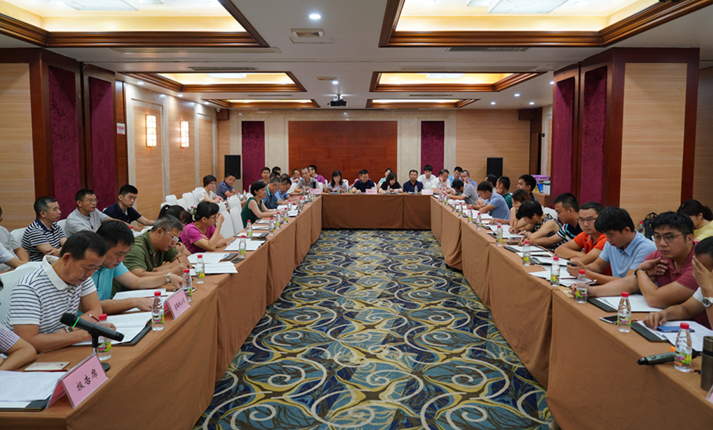 122cc太阳集成游戏(中国)有限公司官网