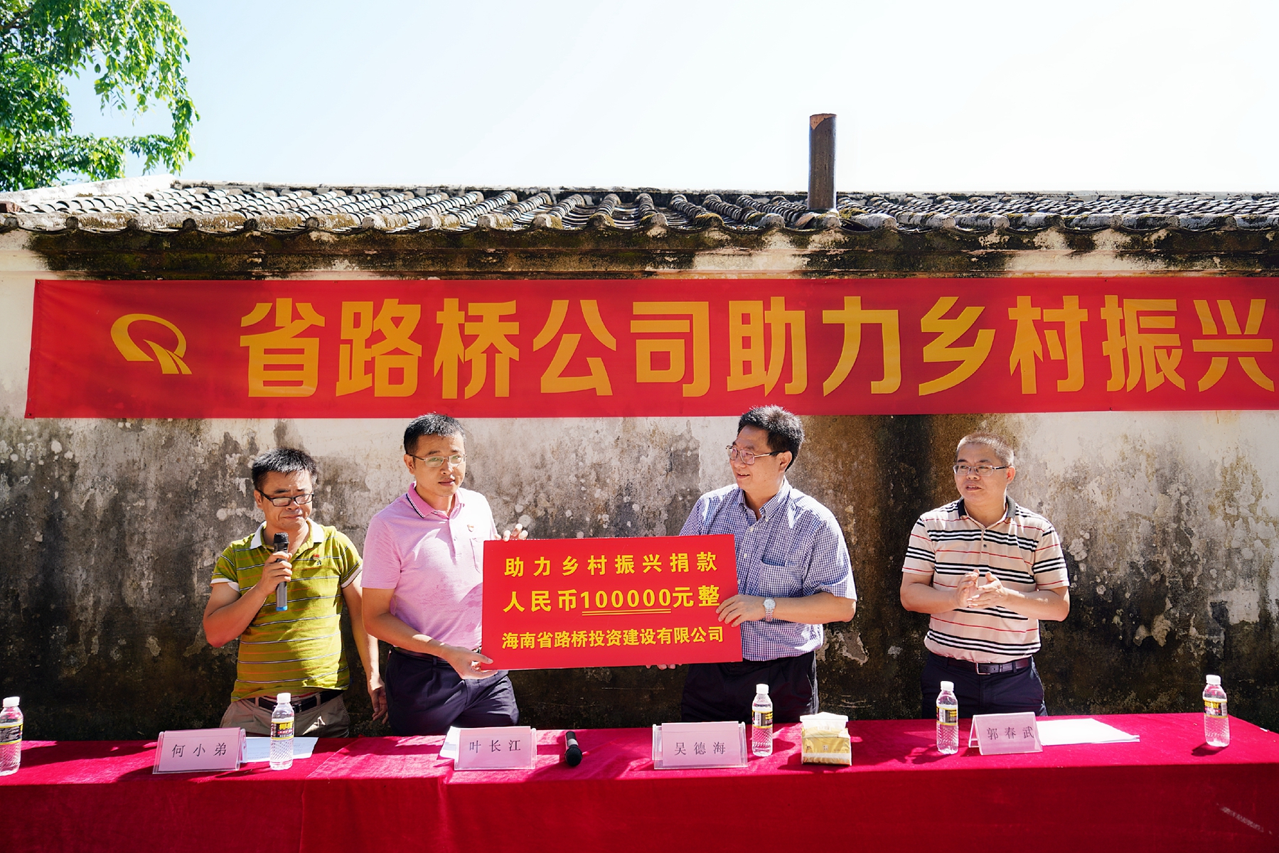 122cc太阳集成游戏(中国)有限公司官网