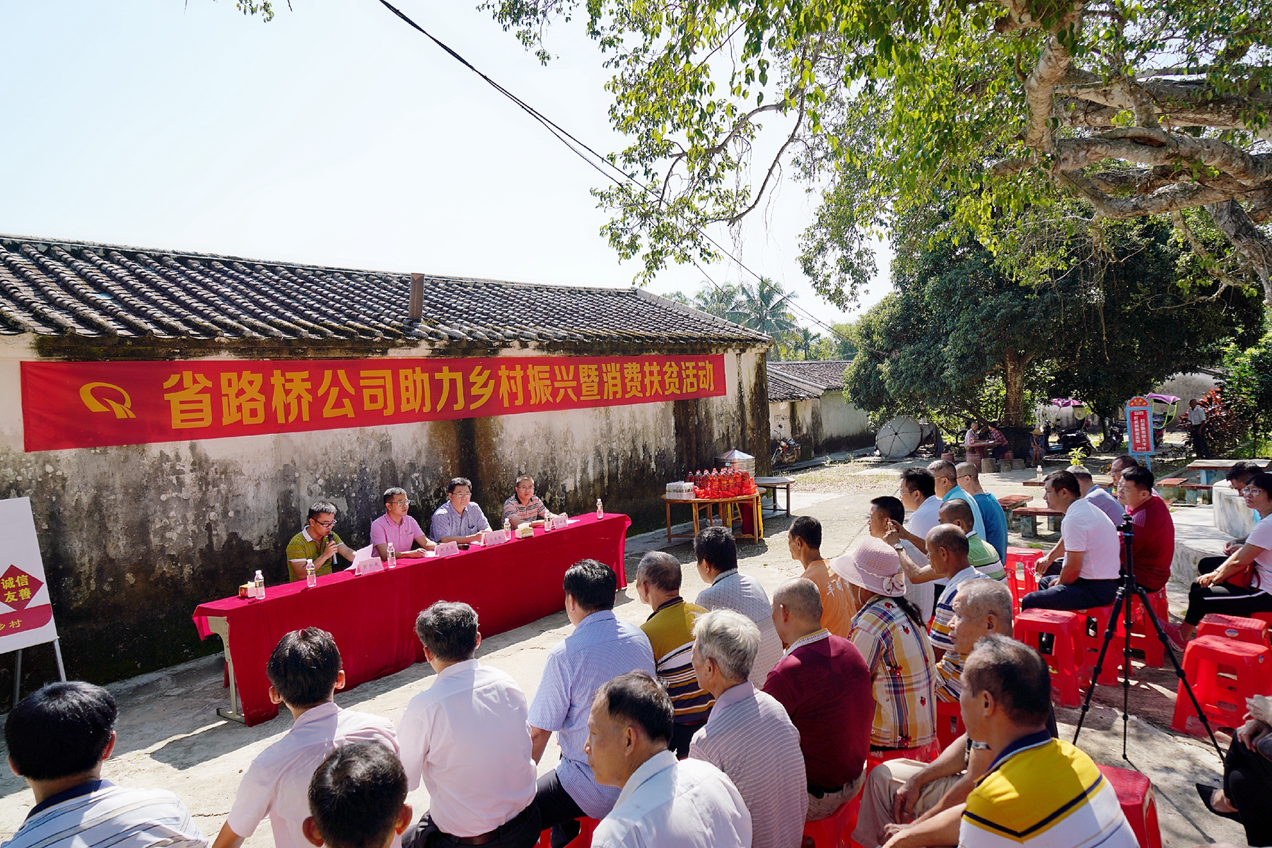 122cc太阳集成游戏(中国)有限公司官网