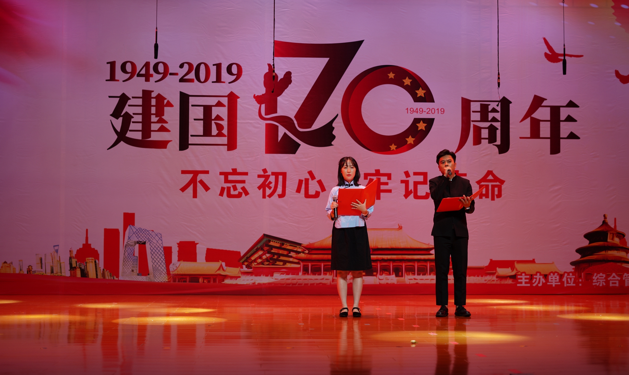 122cc太阳集成游戏(中国)有限公司官网