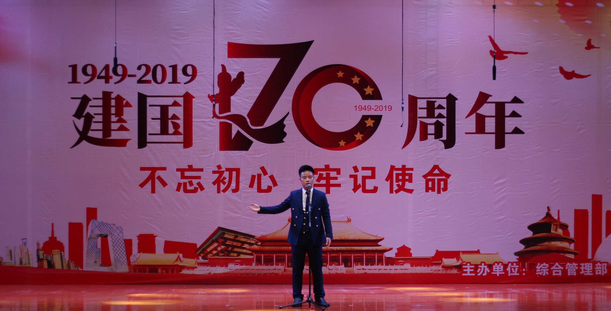 122cc太阳集成游戏(中国)有限公司官网