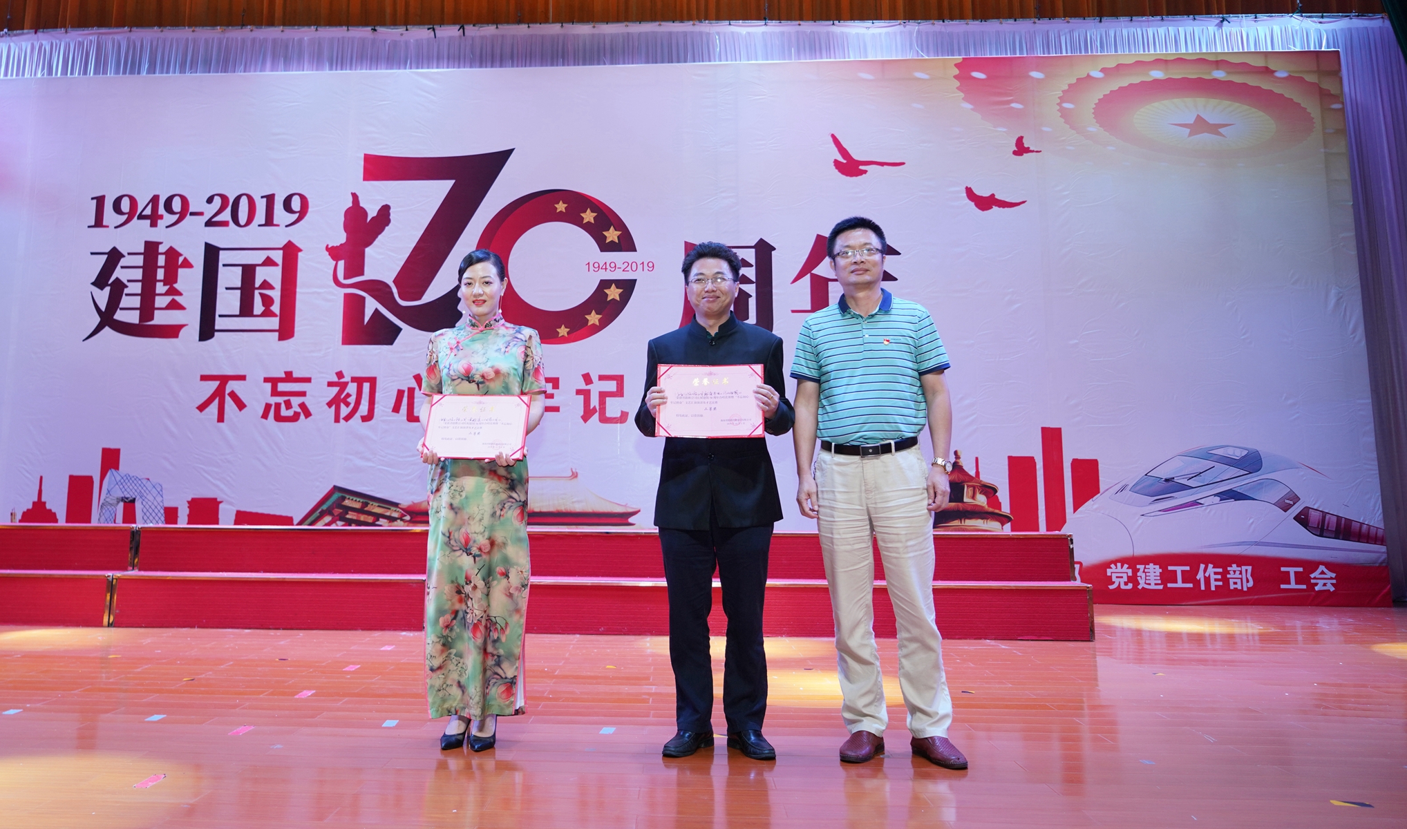 122cc太阳集成游戏(中国)有限公司官网