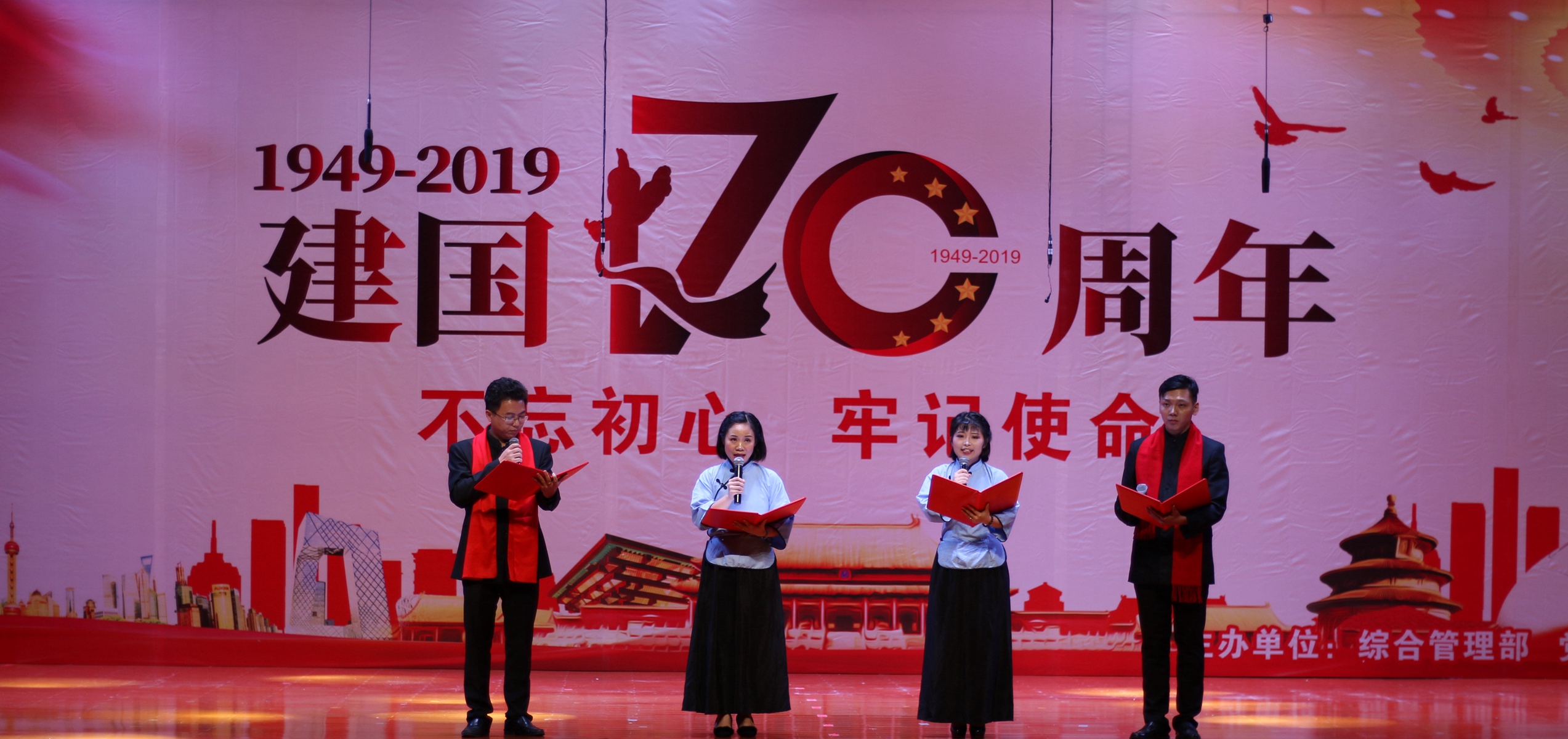 122cc太阳集成游戏(中国)有限公司官网