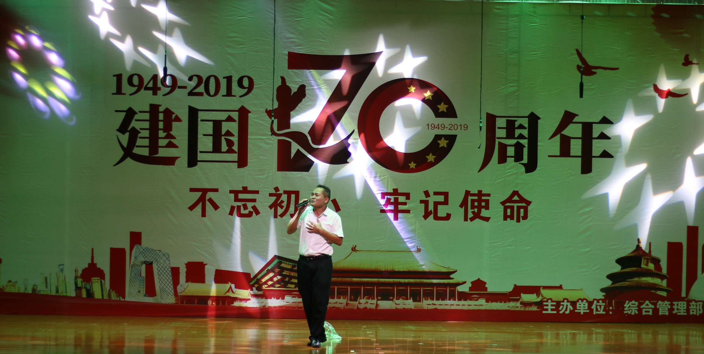 122cc太阳集成游戏(中国)有限公司官网