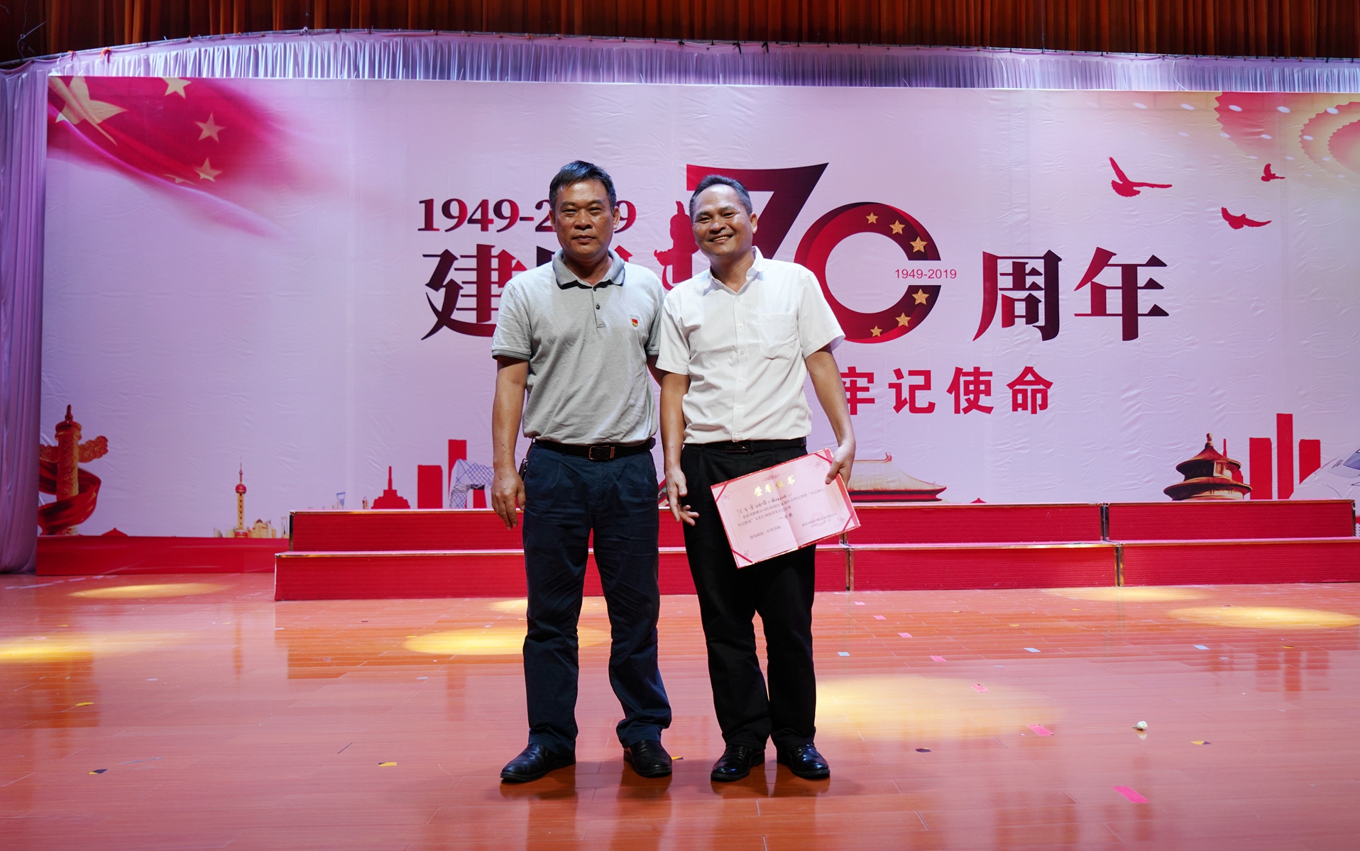 122cc太阳集成游戏(中国)有限公司官网