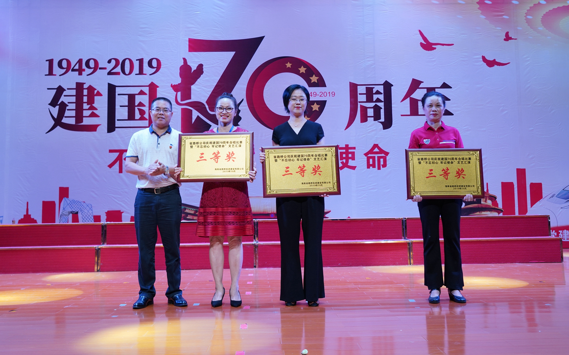 122cc太阳集成游戏(中国)有限公司官网