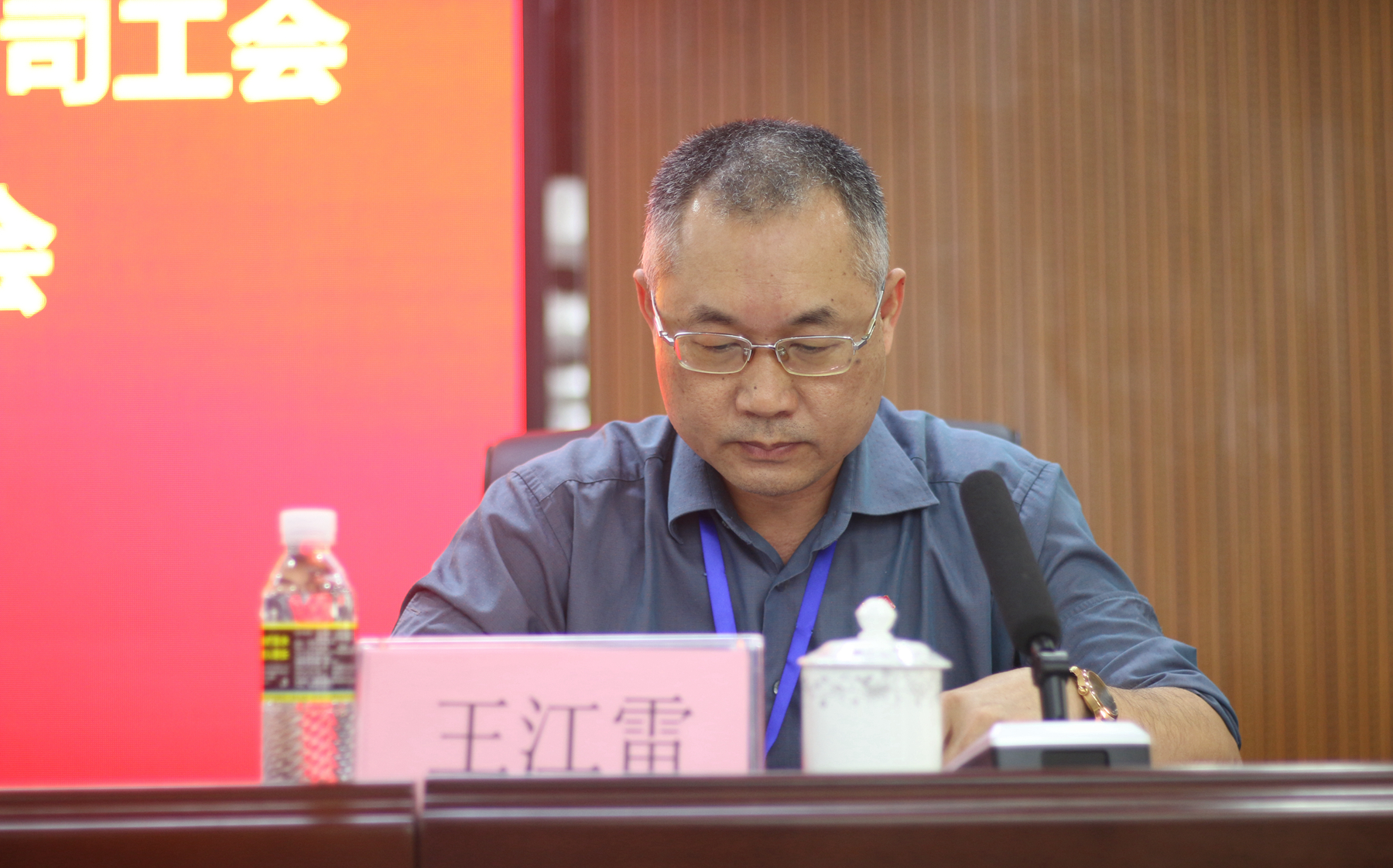 122cc太阳集成游戏(中国)有限公司官网