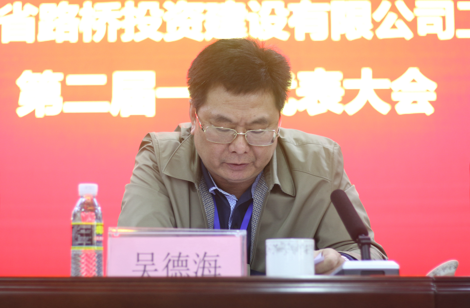 122cc太阳集成游戏(中国)有限公司官网
