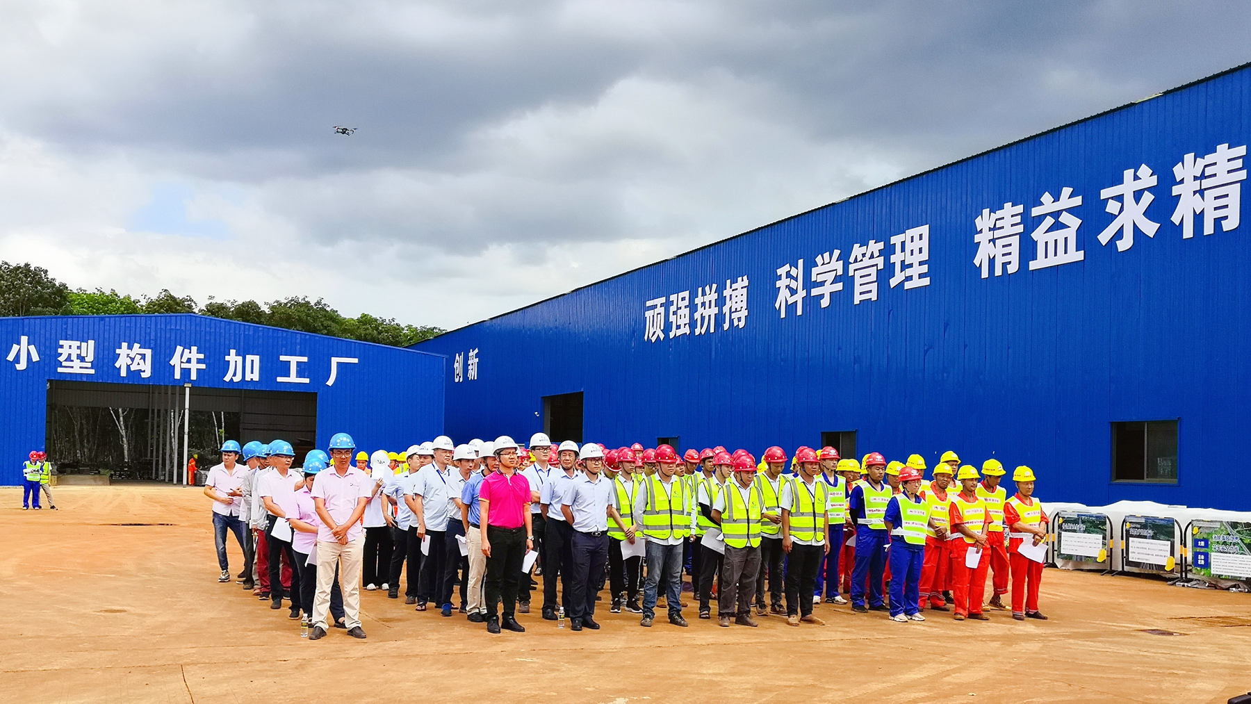 122cc太阳集成游戏(中国)有限公司官网