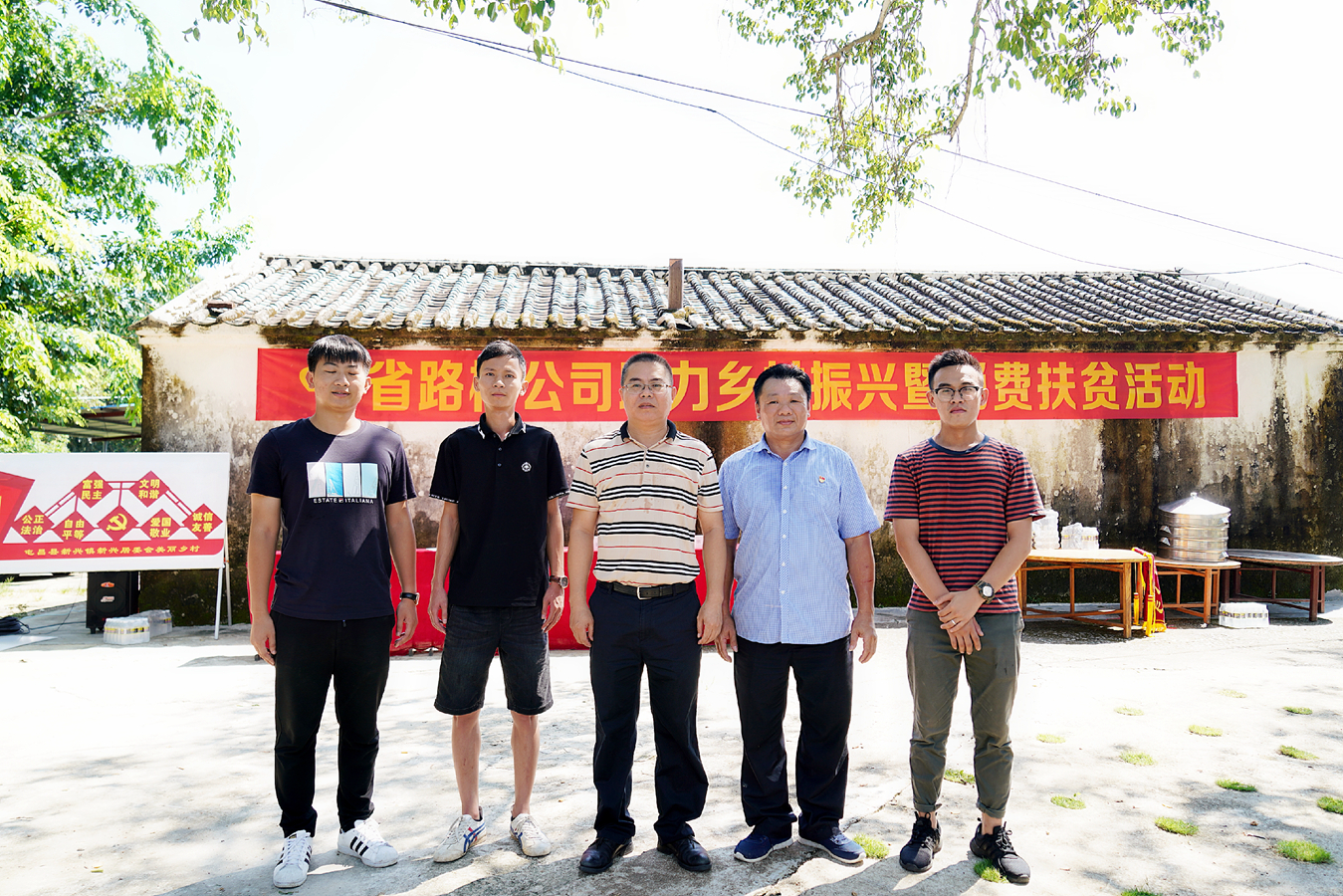 122cc太阳集成游戏(中国)有限公司官网