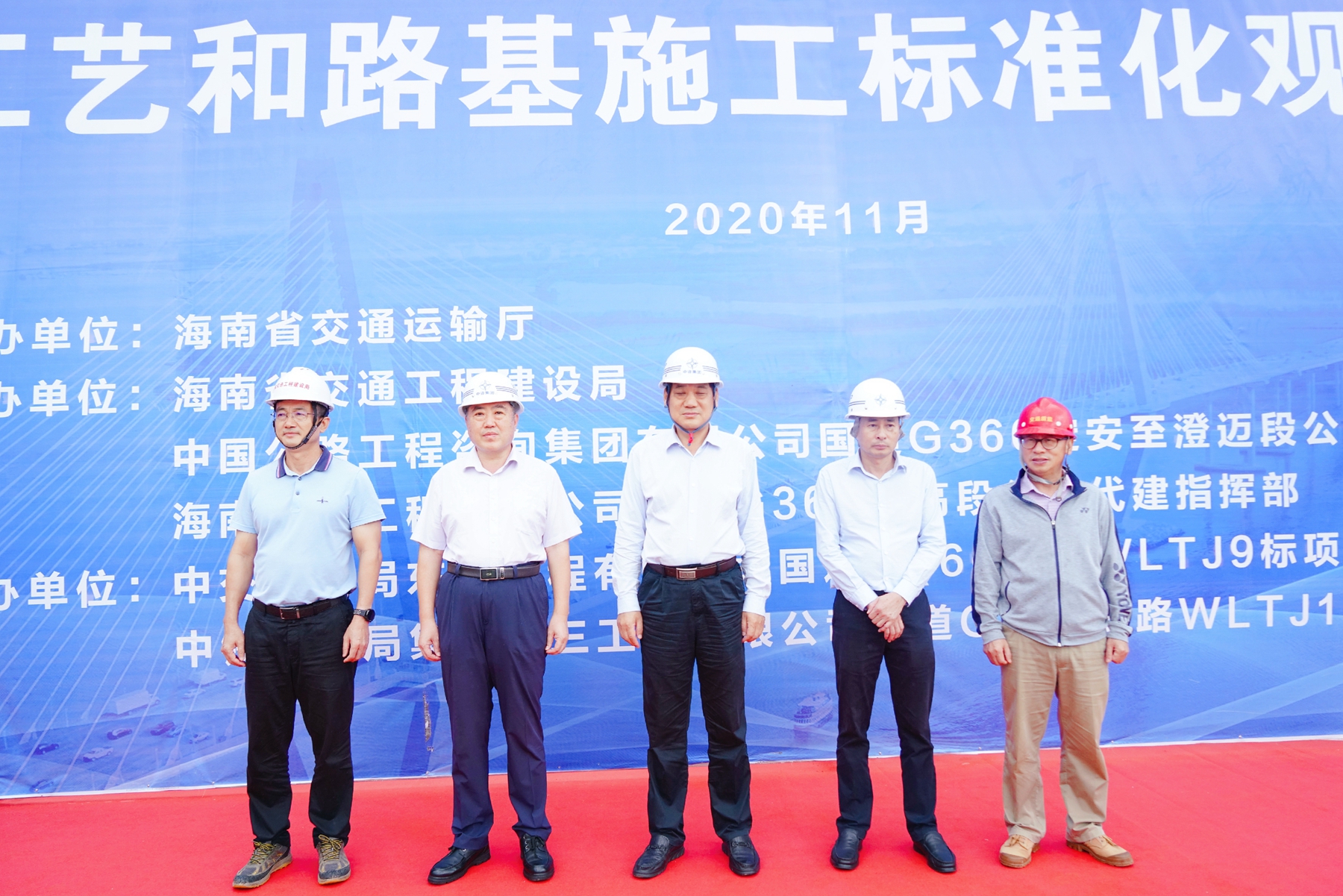 122cc太阳集成游戏(中国)有限公司官网