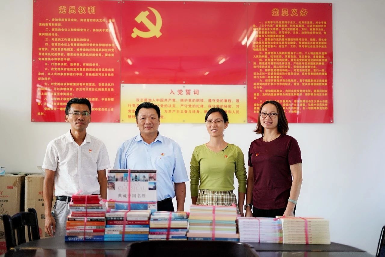 122cc太阳集成游戏(中国)有限公司官网