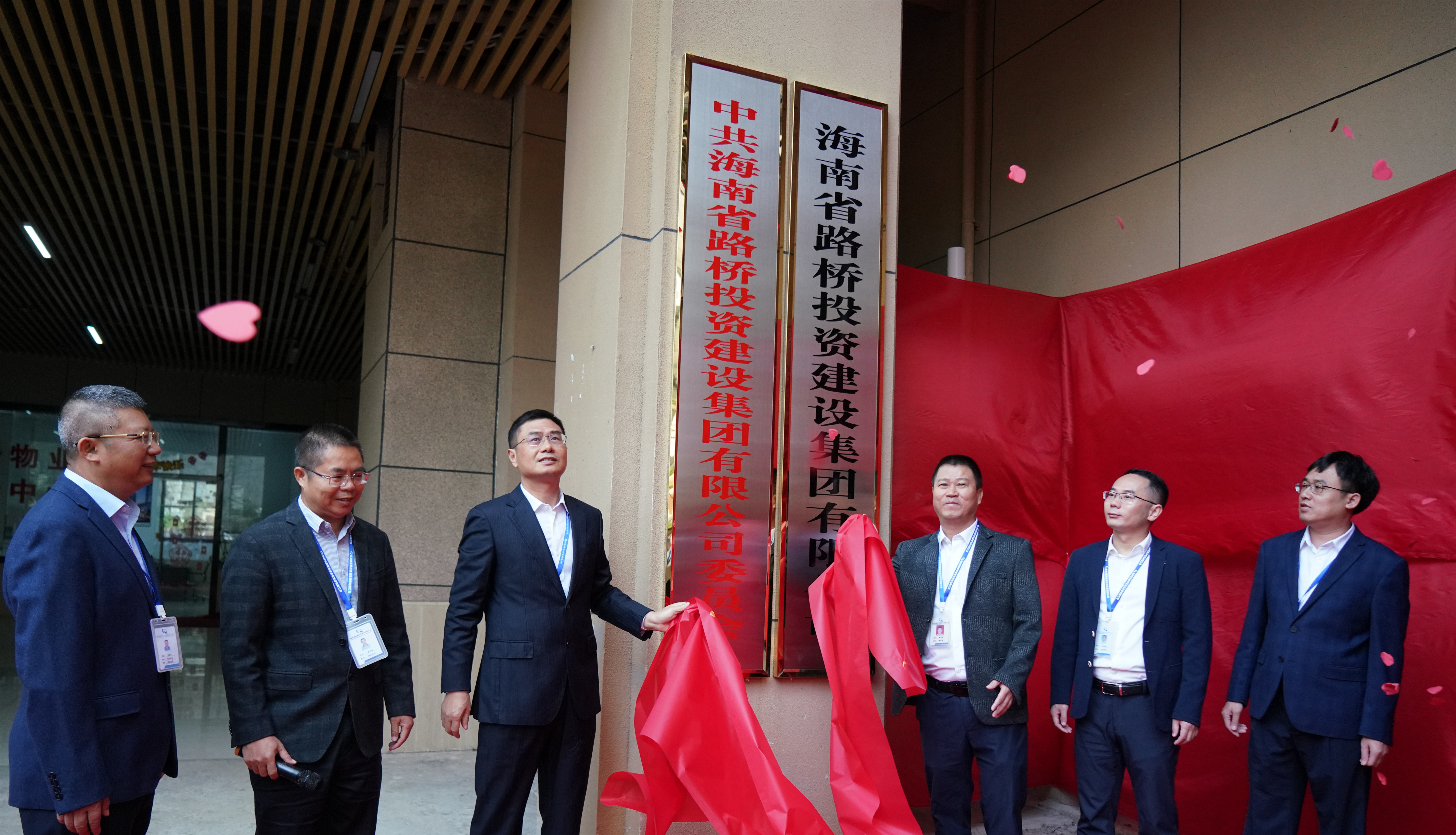 122cc太阳集成游戏(中国)有限公司官网