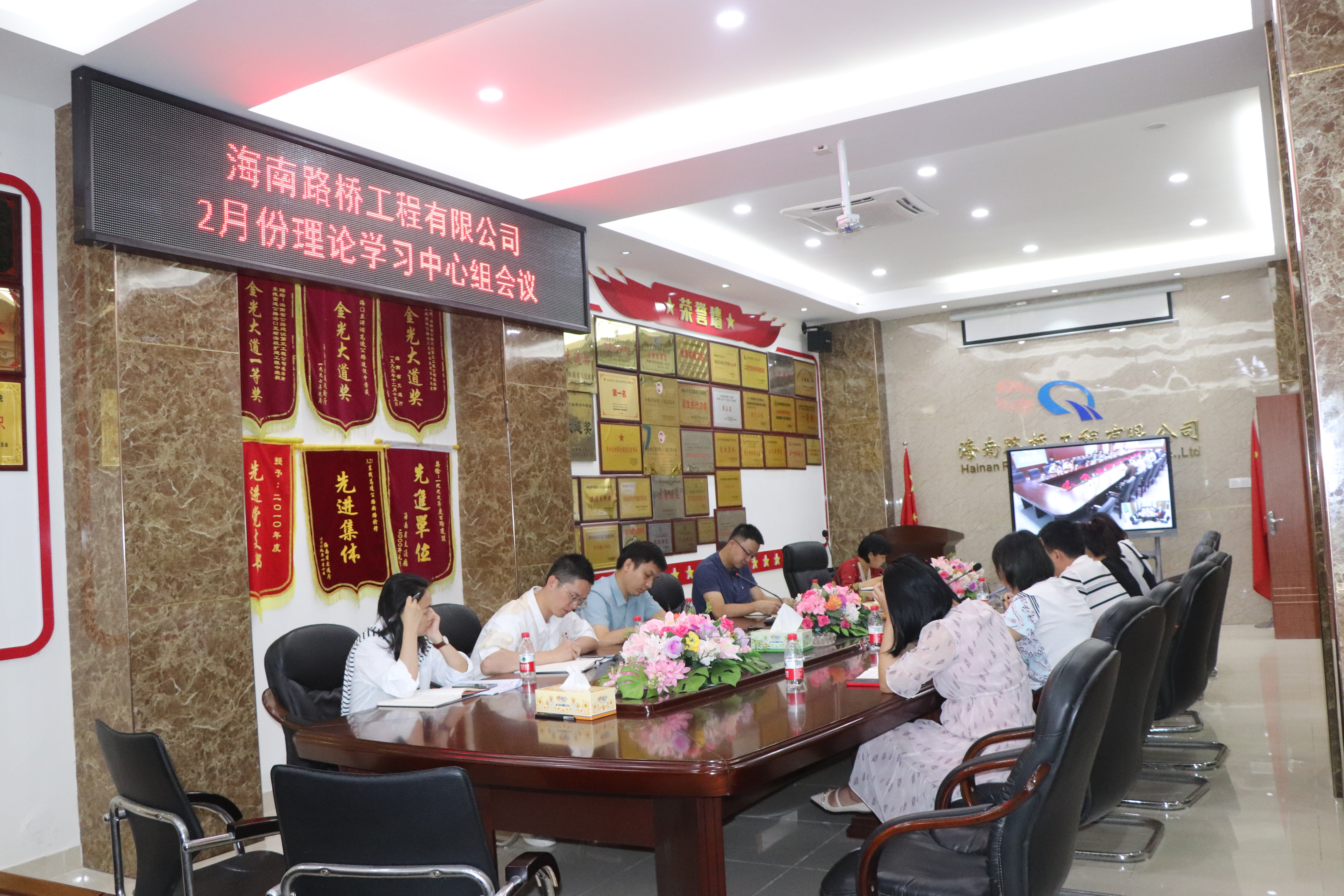 122cc太阳集成游戏(中国)有限公司官网