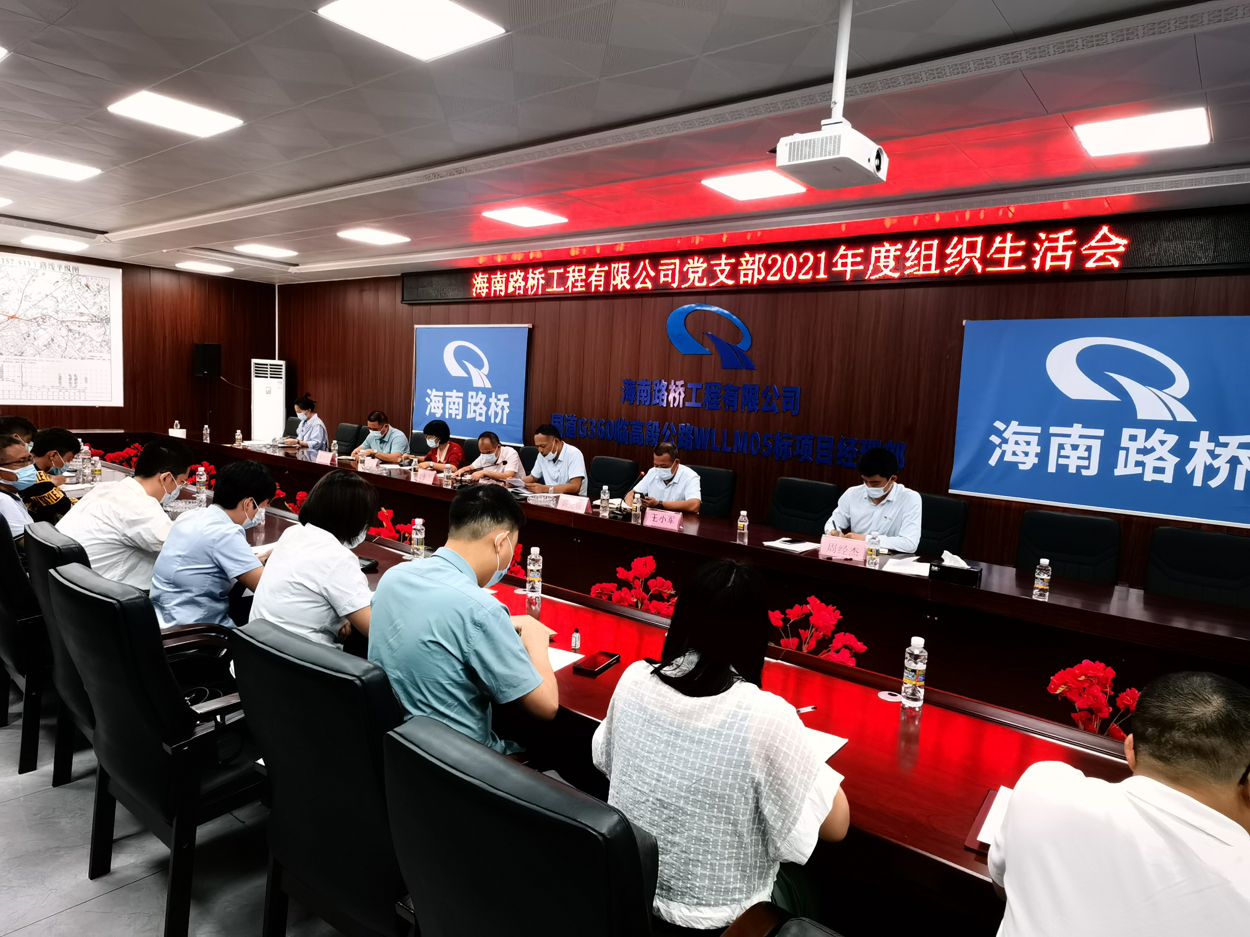 122cc太阳集成游戏(中国)有限公司官网