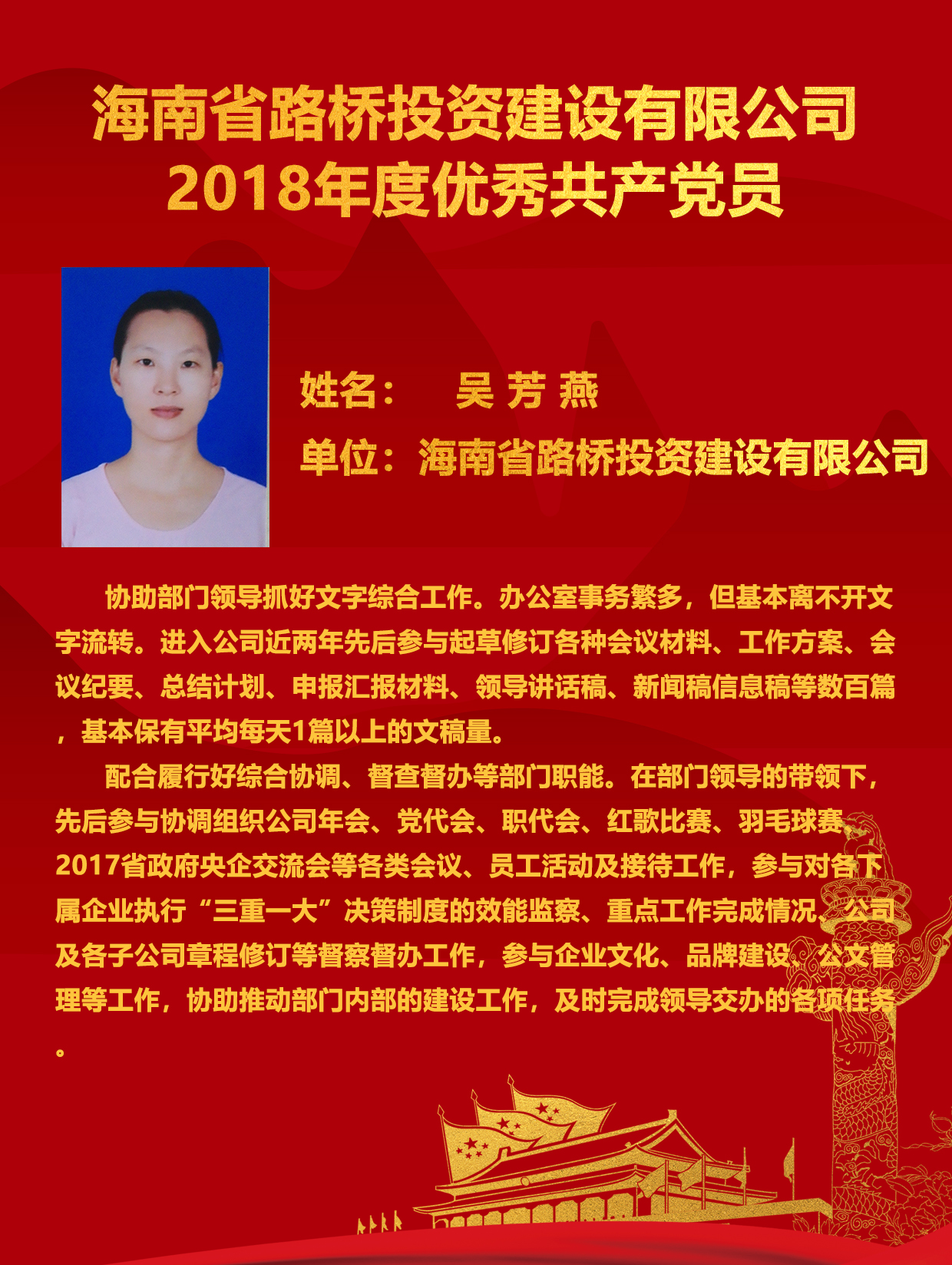 122cc太阳集成游戏(中国)有限公司官网