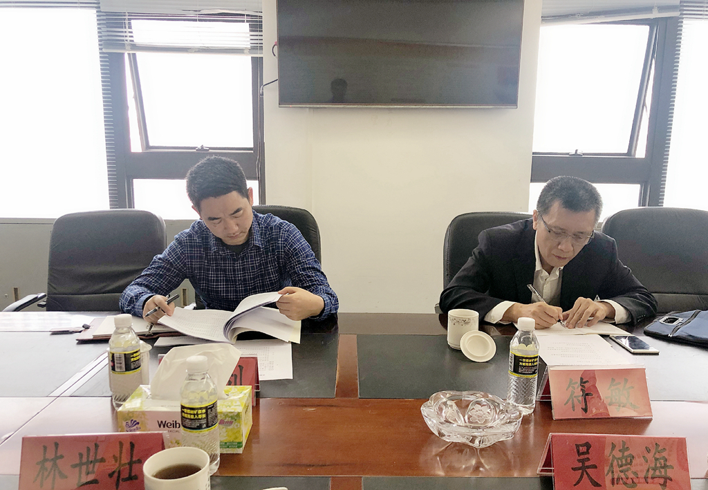 122cc太阳集成游戏(中国)有限公司官网