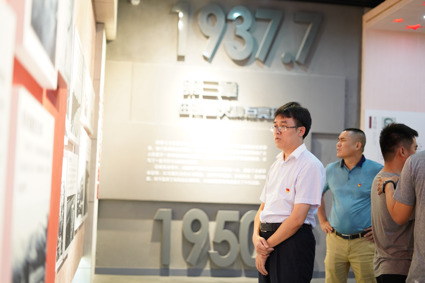 122cc太阳集成游戏(中国)有限公司官网