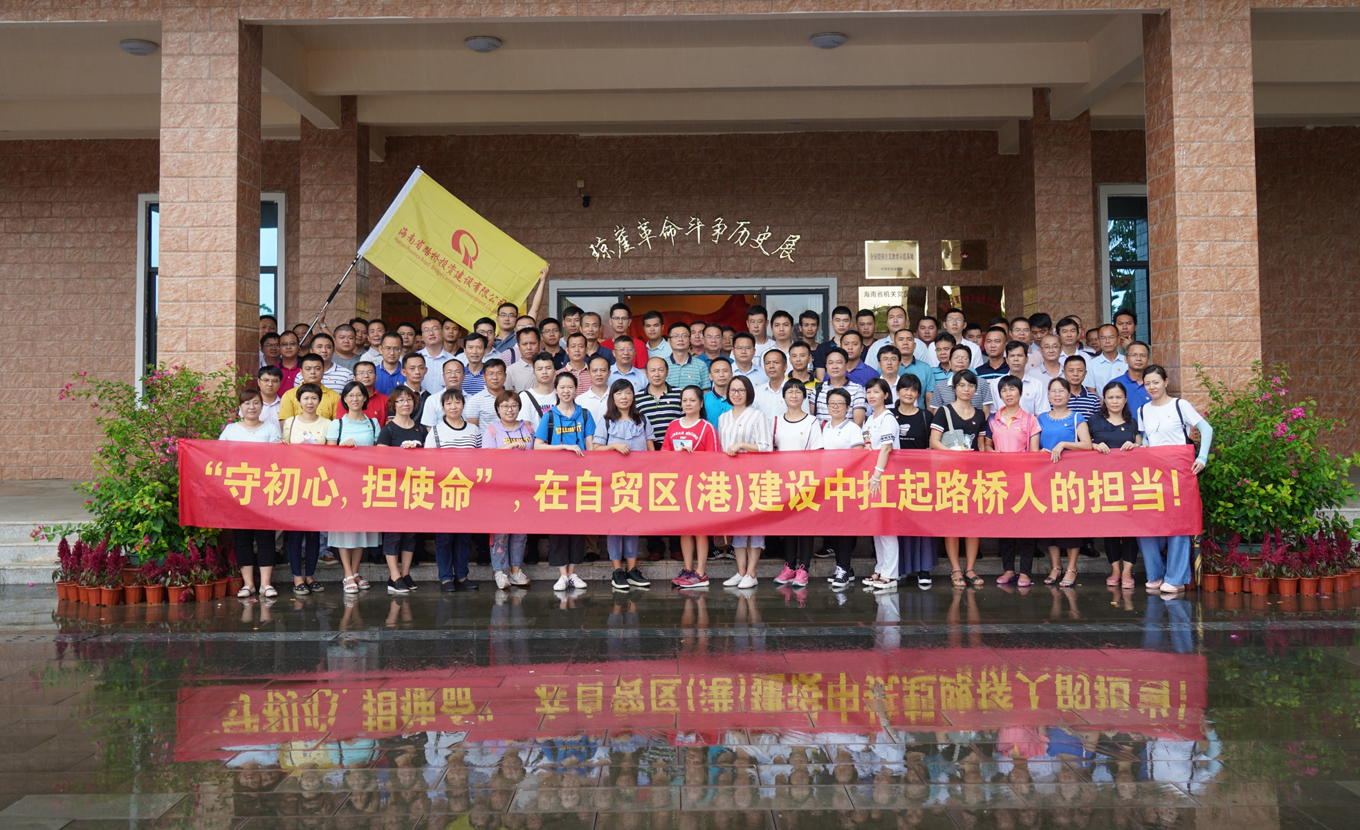 122cc太阳集成游戏(中国)有限公司官网