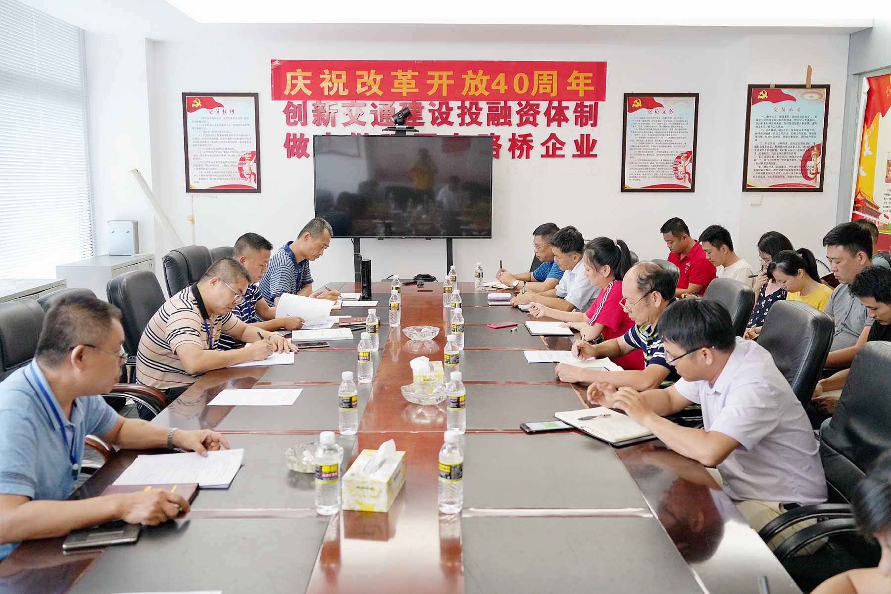 122cc太阳集成游戏(中国)有限公司官网
