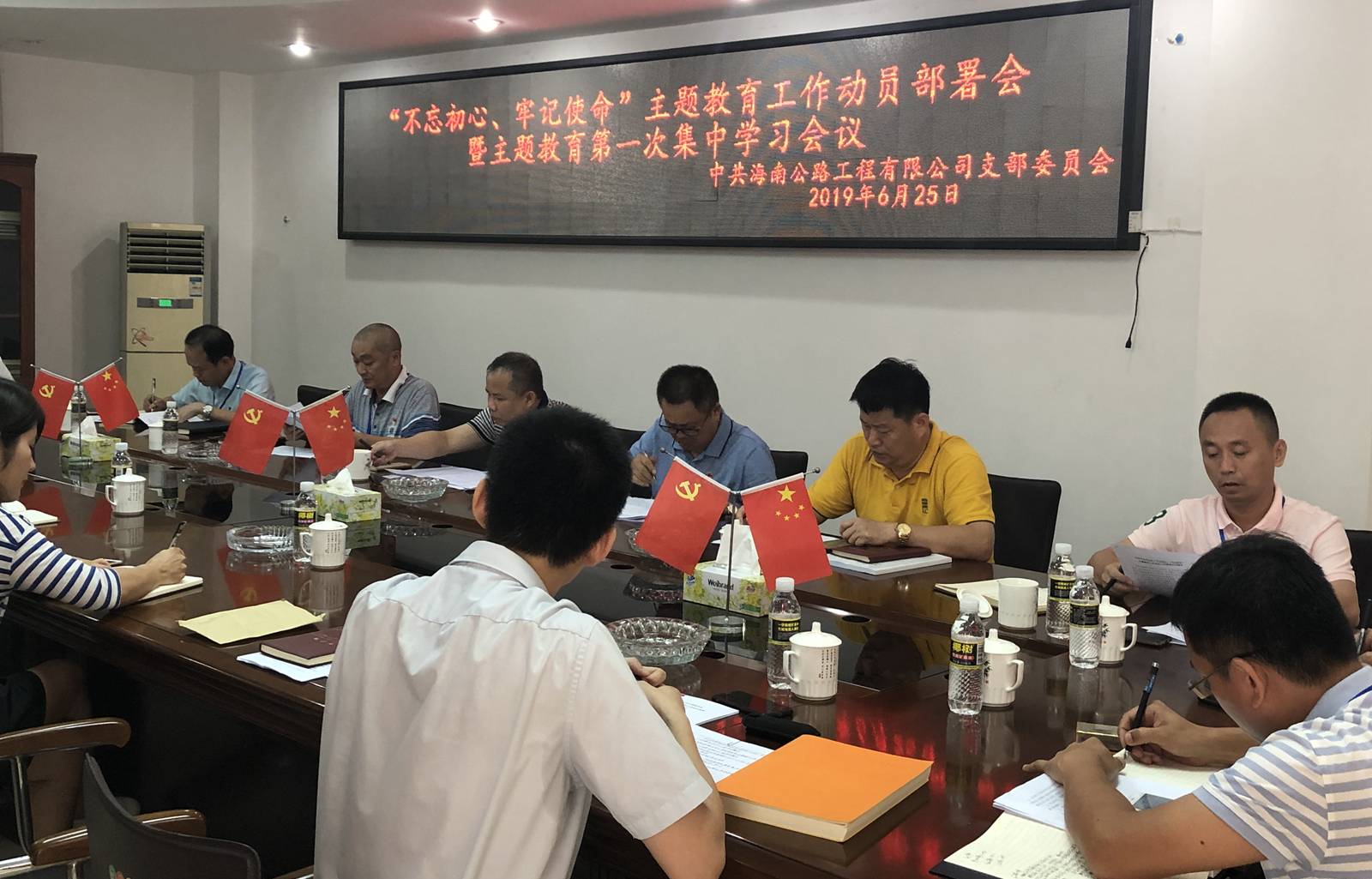 122cc太阳集成游戏(中国)有限公司官网