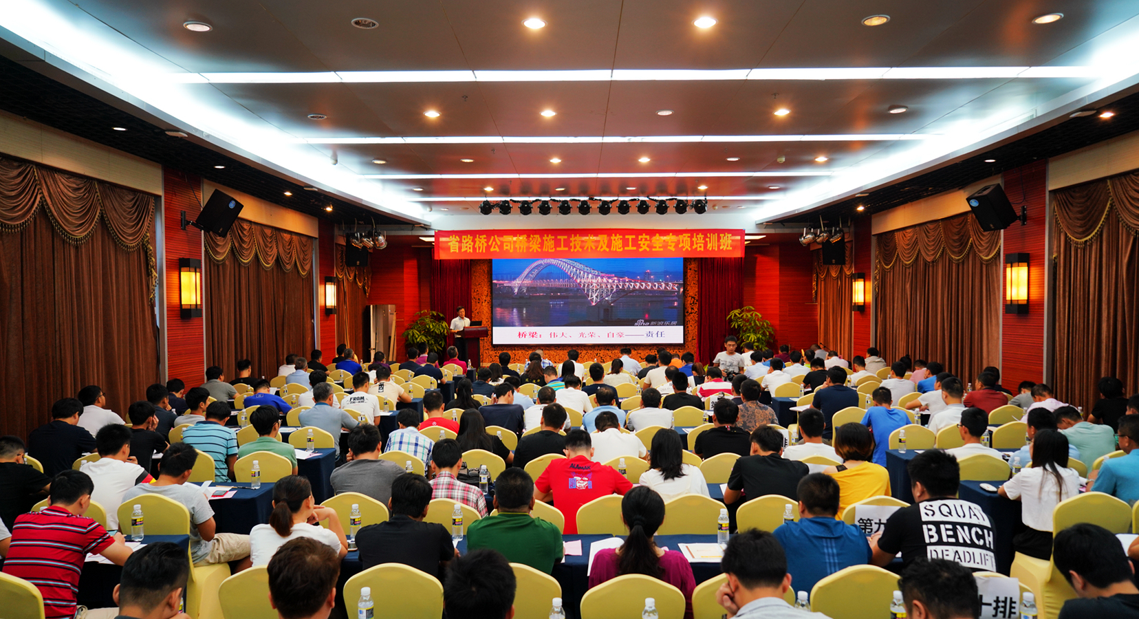 122cc太阳集成游戏(中国)有限公司官网