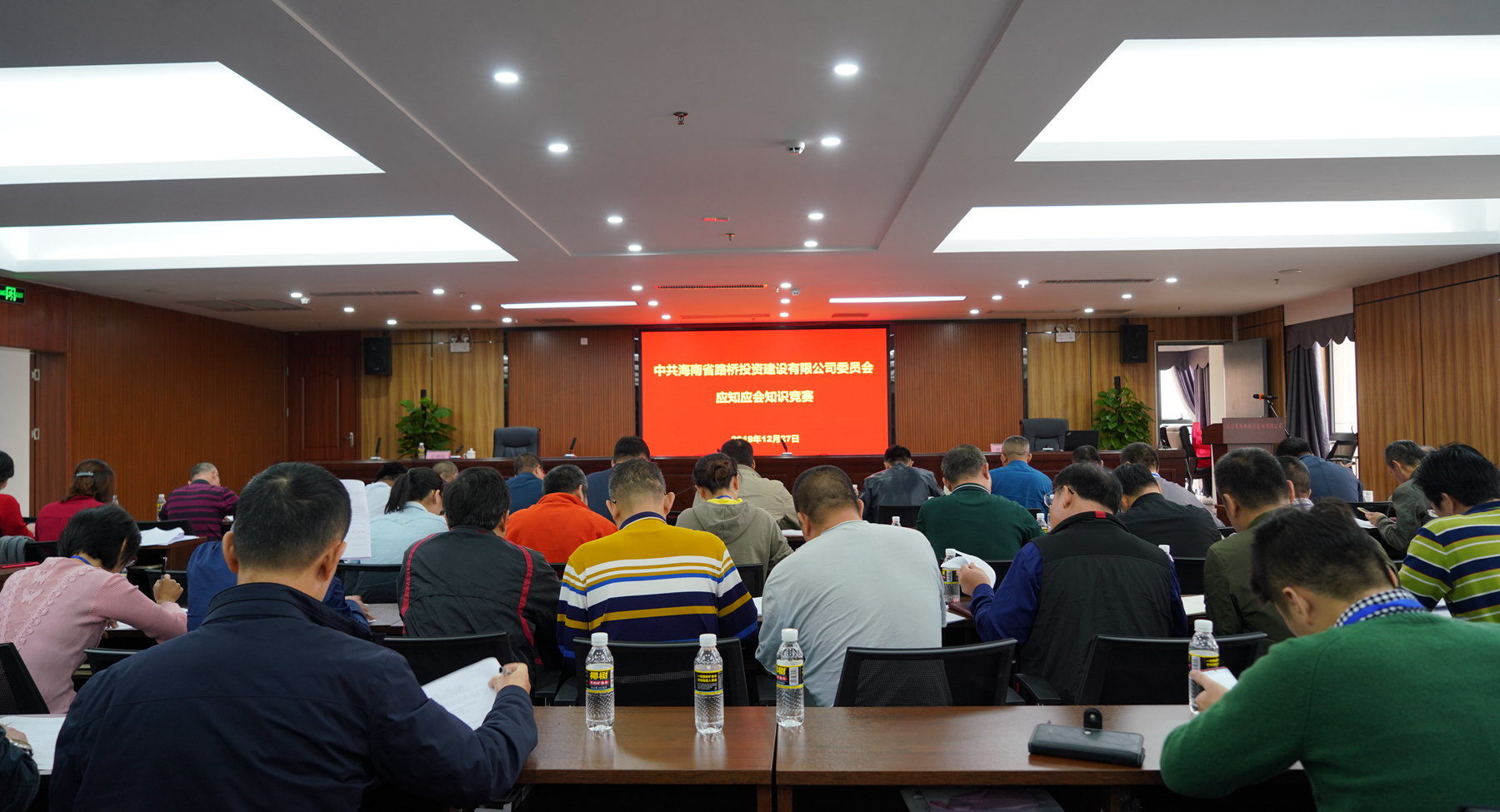 122cc太阳集成游戏(中国)有限公司官网