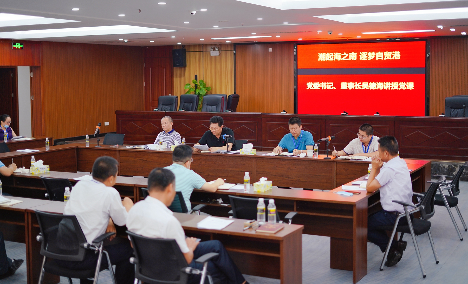 122cc太阳集成游戏(中国)有限公司官网