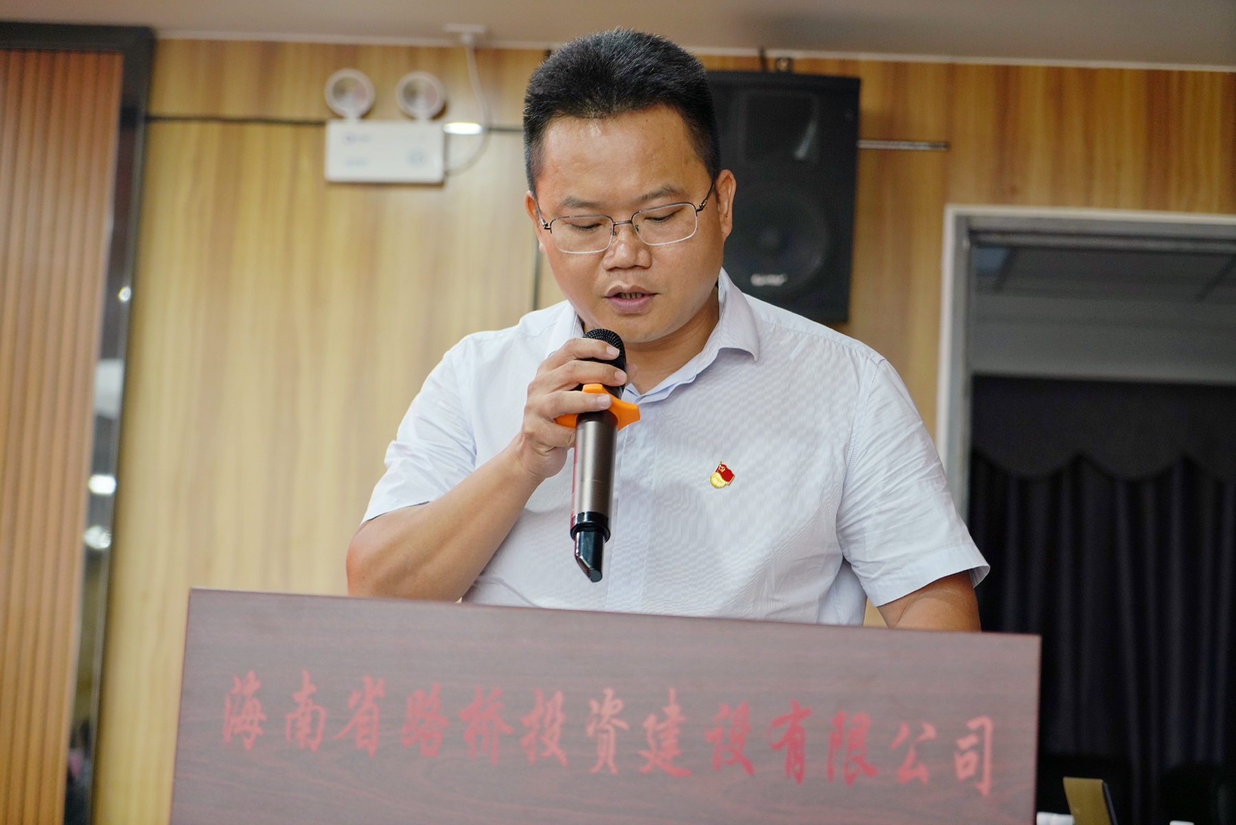 122cc太阳集成游戏(中国)有限公司官网