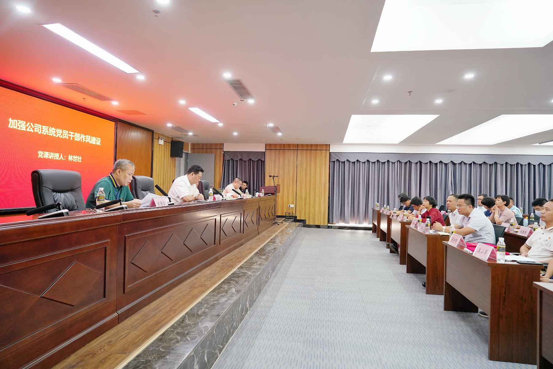 122cc太阳集成游戏(中国)有限公司官网