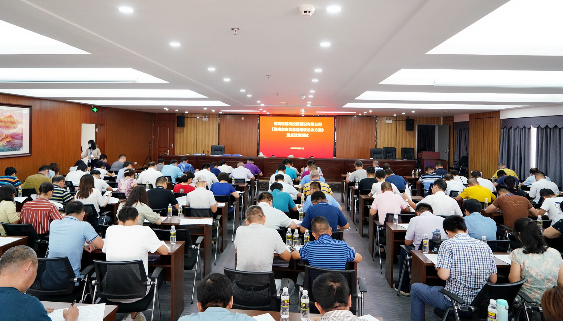122cc太阳集成游戏(中国)有限公司官网
