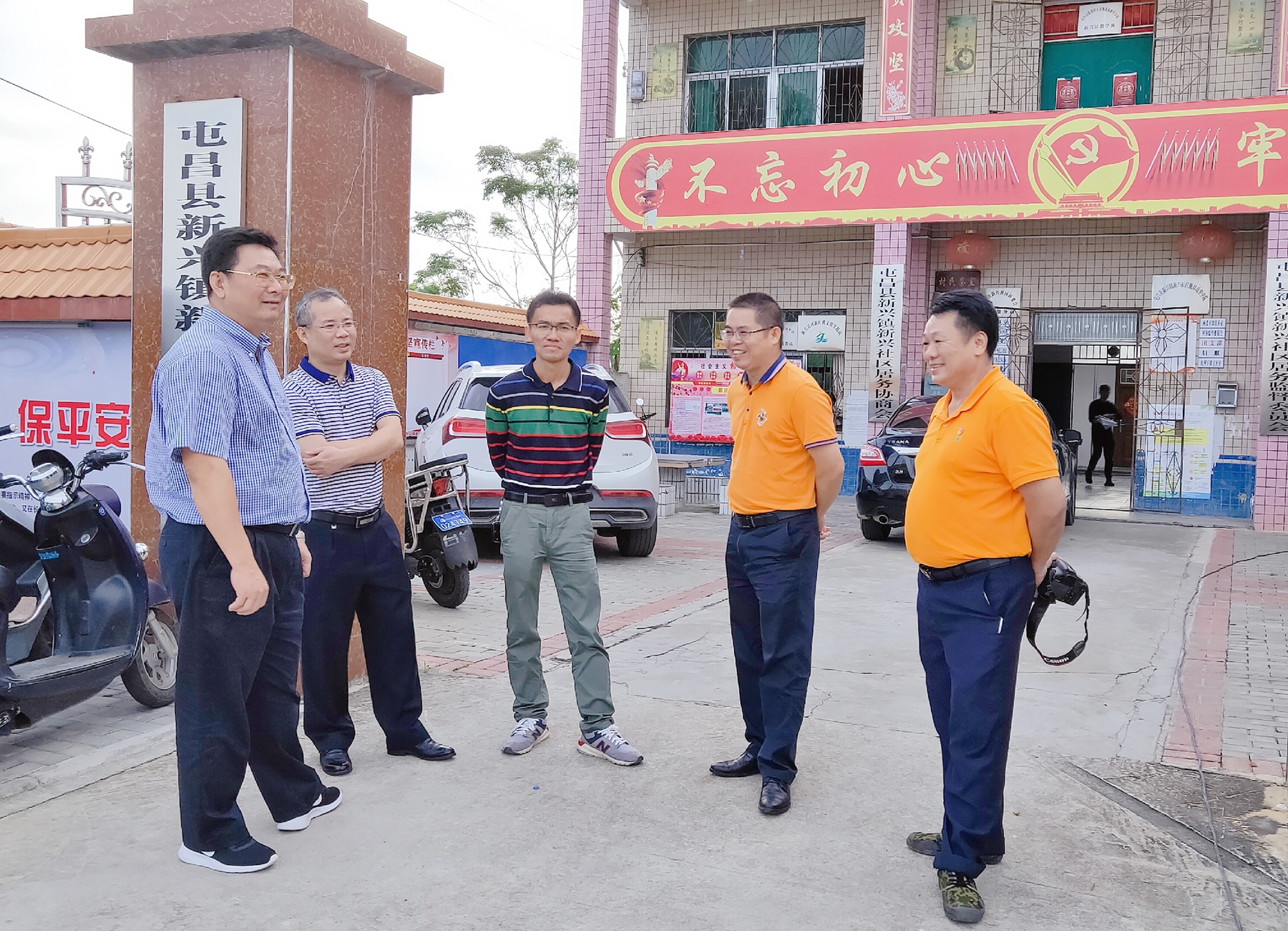 122cc太阳集成游戏(中国)有限公司官网