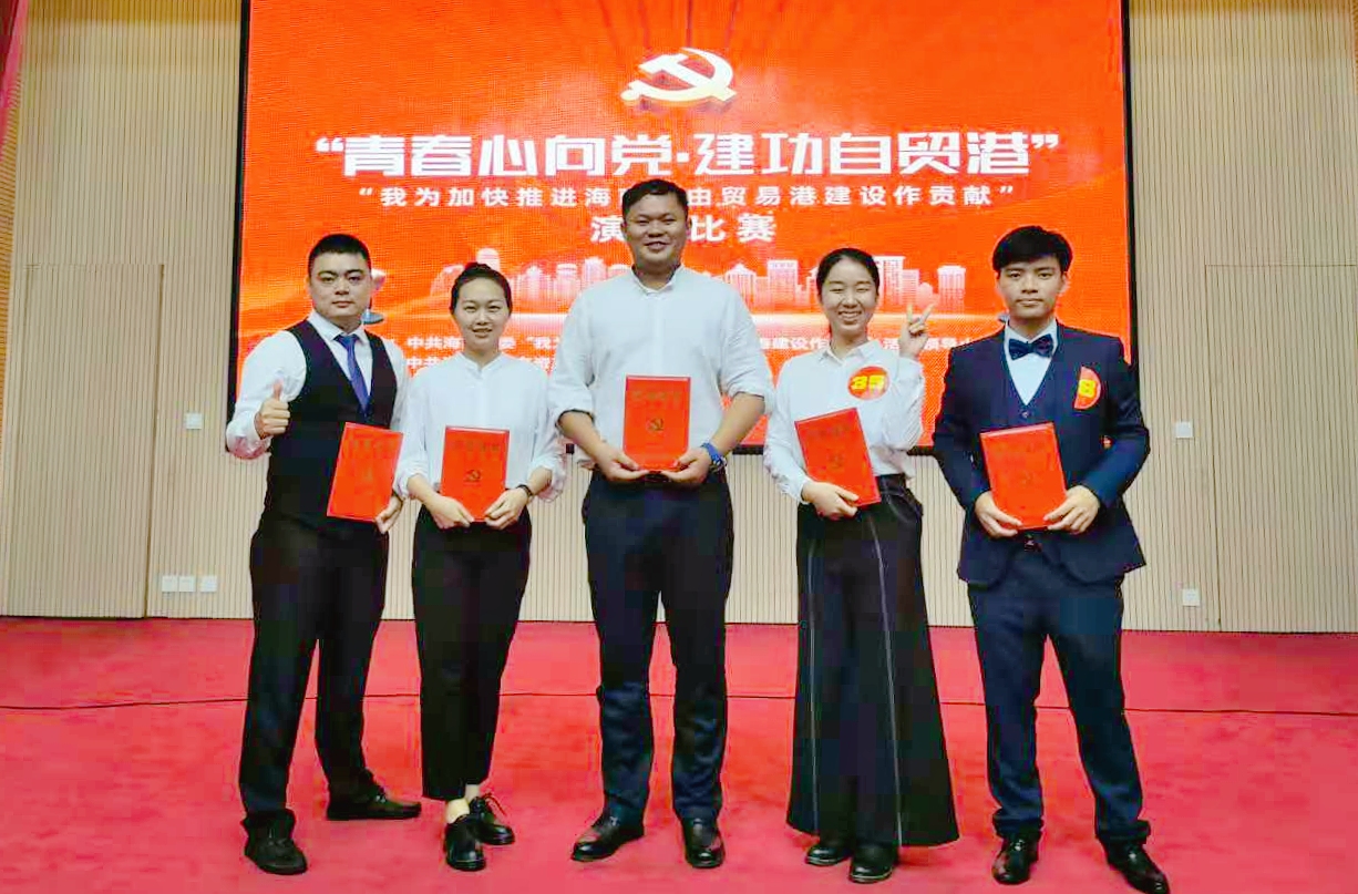 122cc太阳集成游戏(中国)有限公司官网
