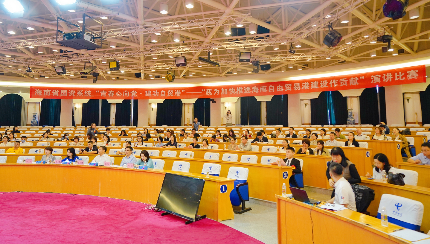122cc太阳集成游戏(中国)有限公司官网