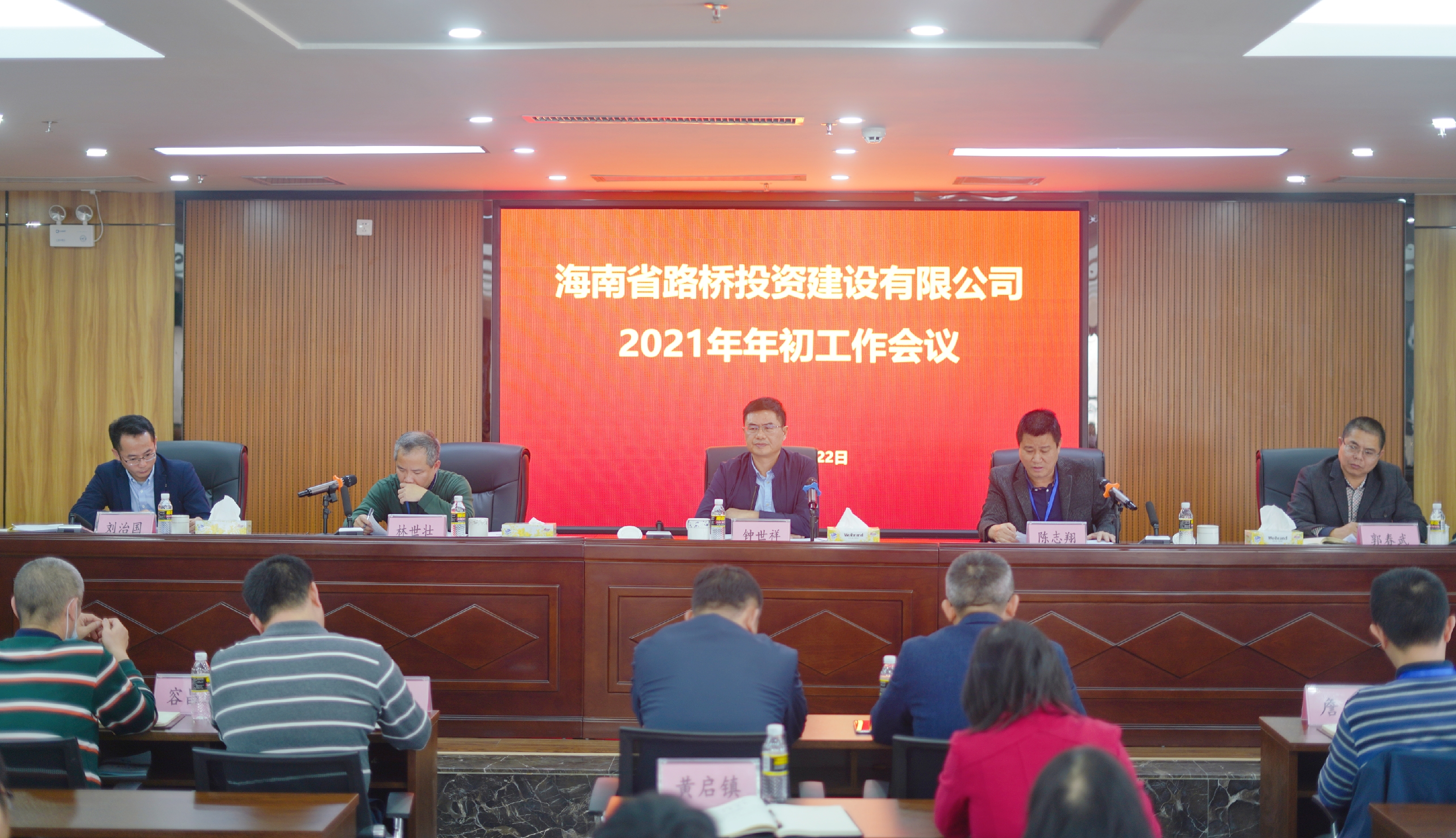 122cc太阳集成游戏(中国)有限公司官网