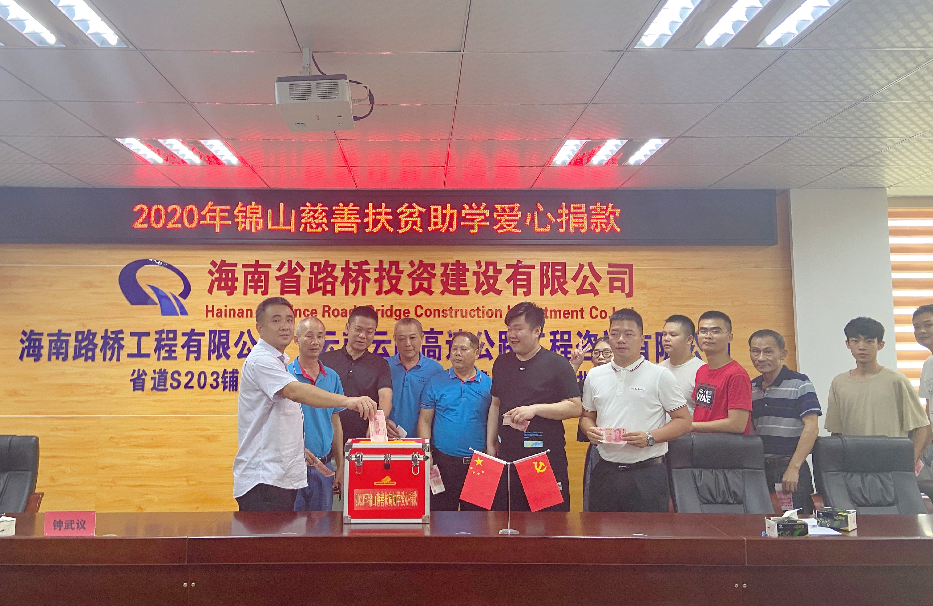 122cc太阳集成游戏(中国)有限公司官网