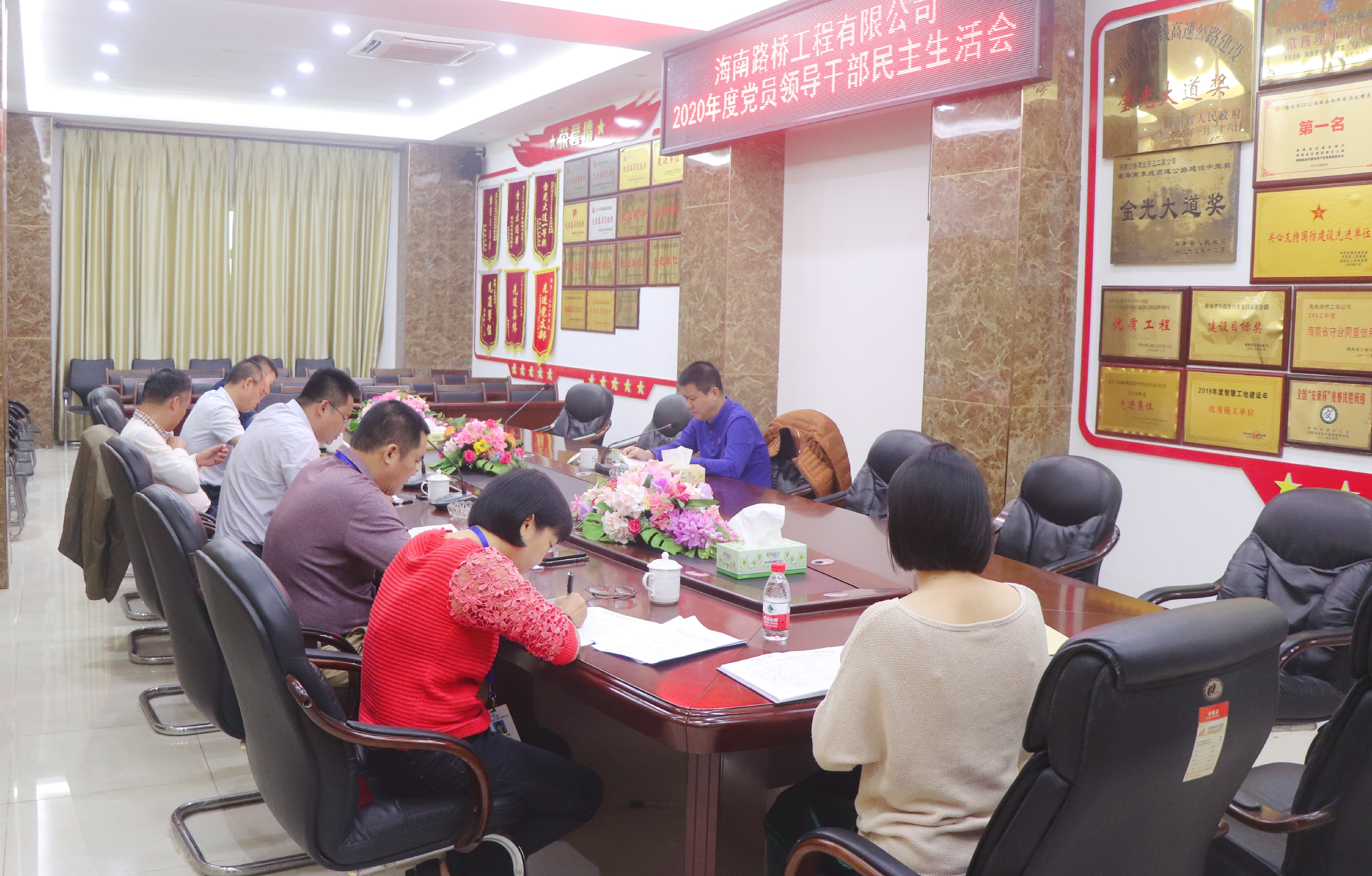 122cc太阳集成游戏(中国)有限公司官网