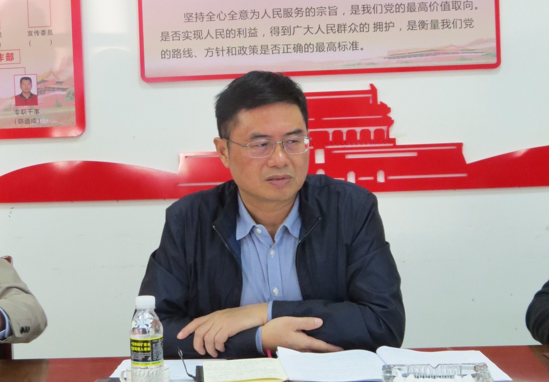 122cc太阳集成游戏(中国)有限公司官网