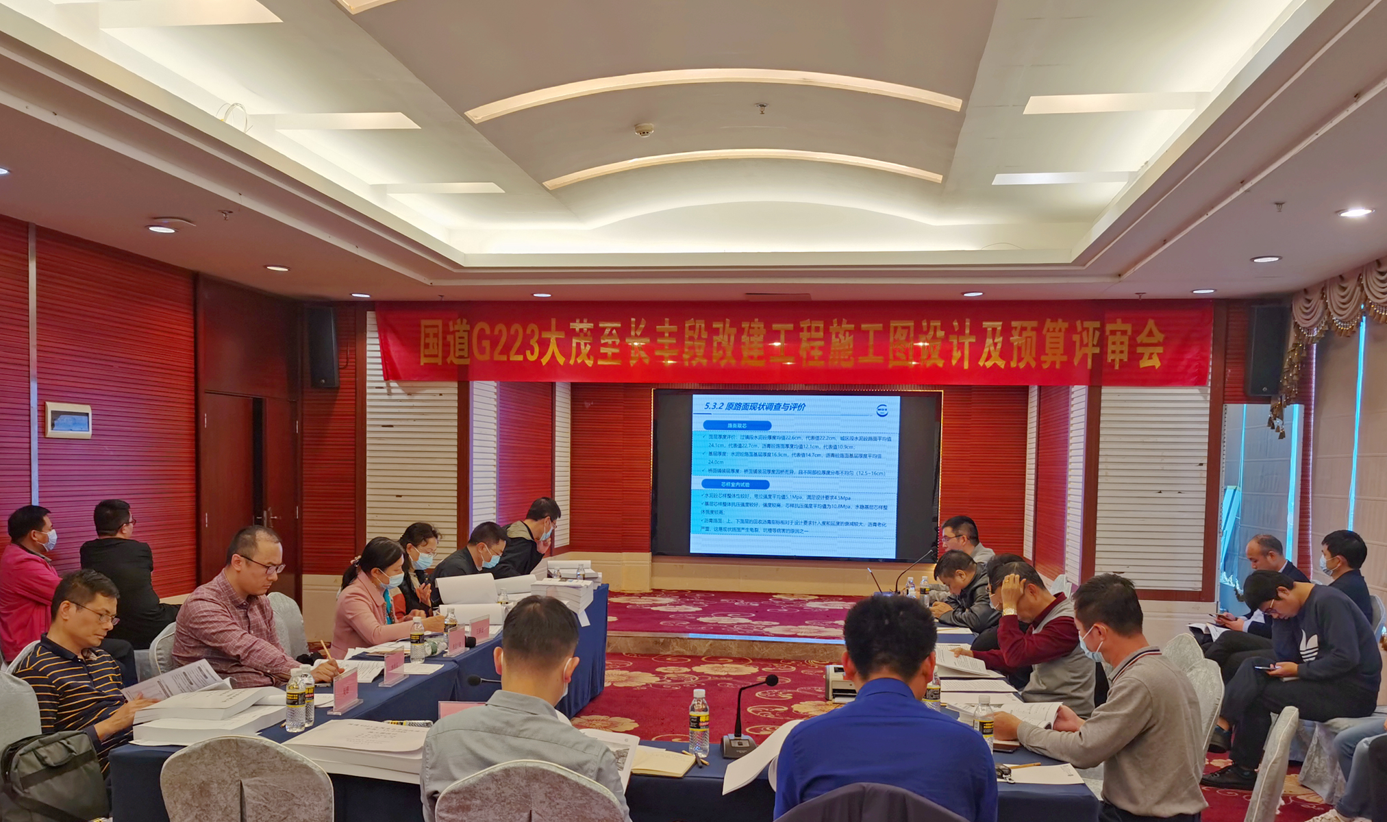 122cc太阳集成游戏(中国)有限公司官网