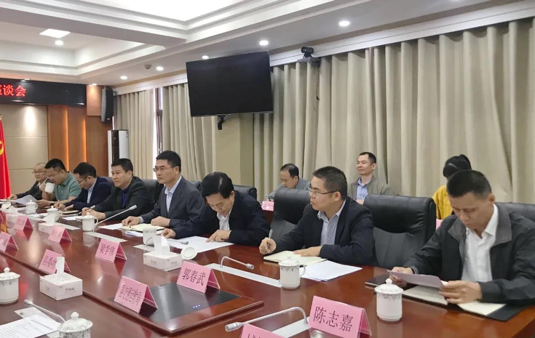 122cc太阳集成游戏(中国)有限公司官网