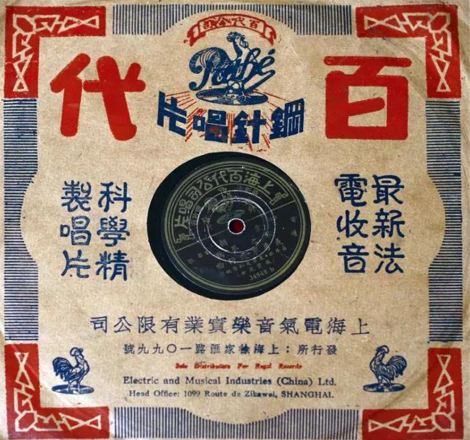 122cc太阳集成游戏(中国)有限公司官网