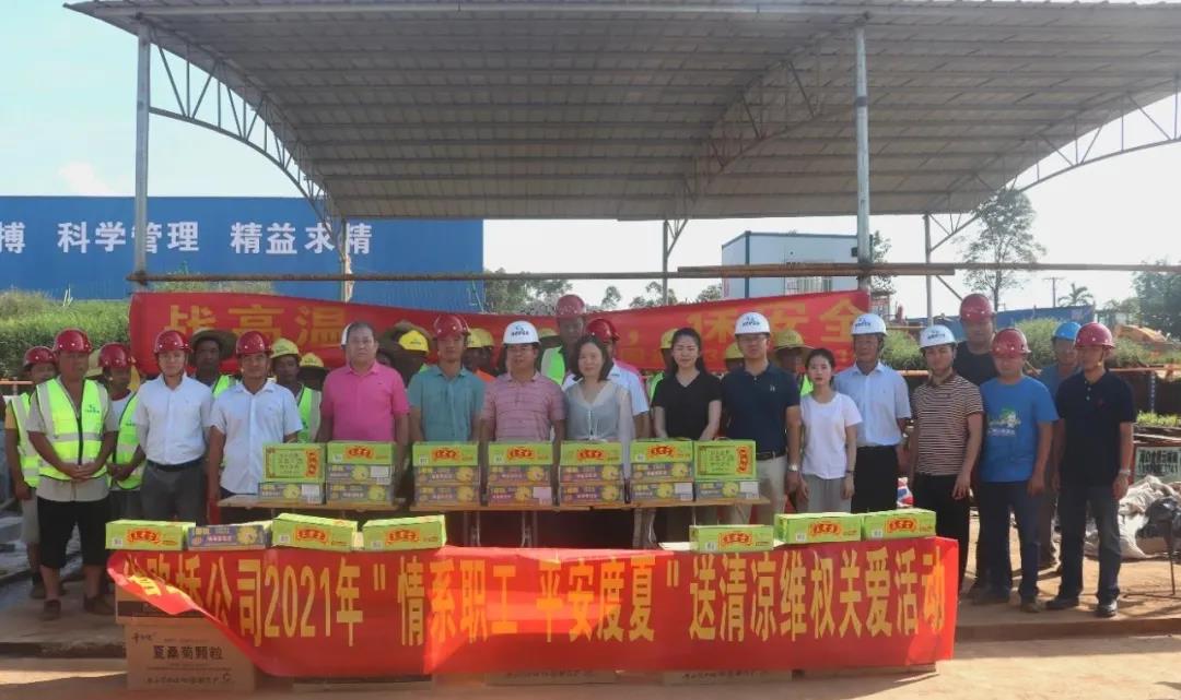 122cc太阳集成游戏(中国)有限公司官网