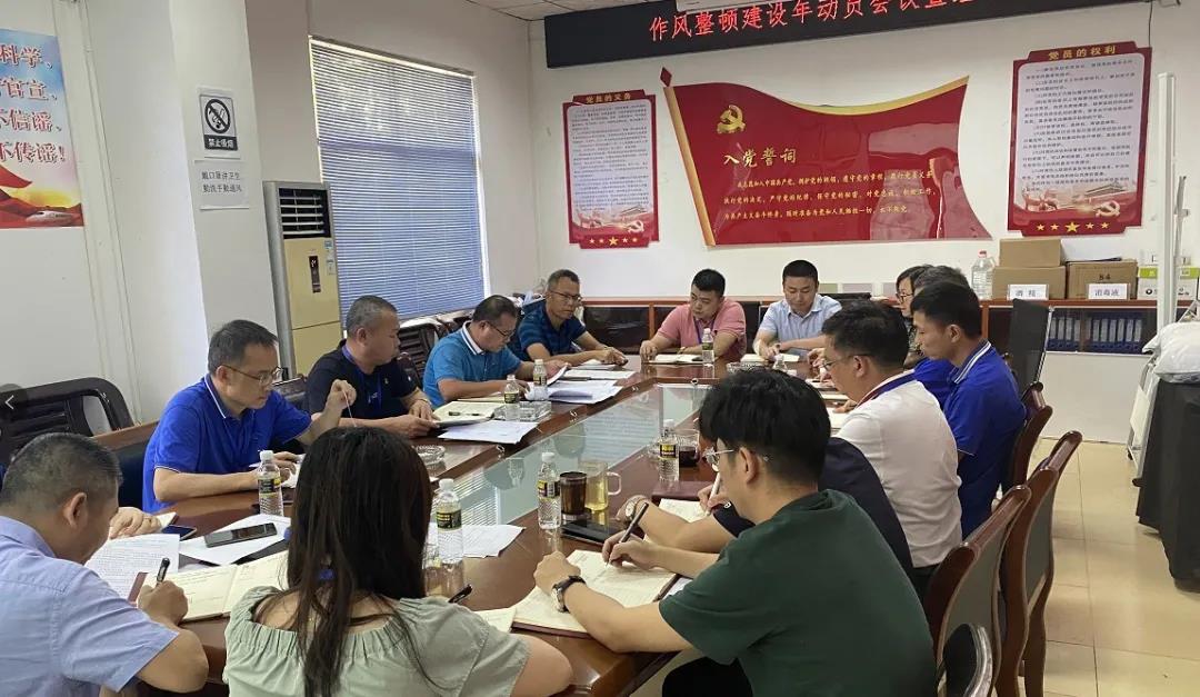 122cc太阳集成游戏(中国)有限公司官网