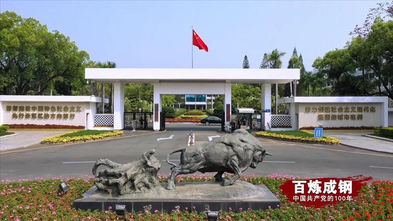 122cc太阳集成游戏(中国)有限公司官网