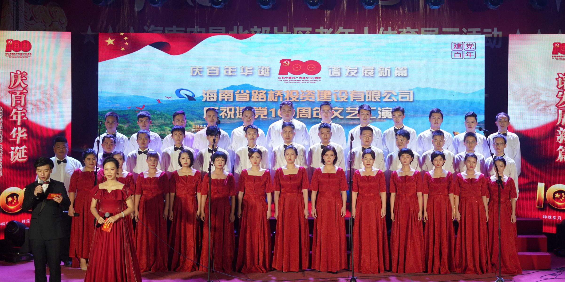 122cc太阳集成游戏(中国)有限公司官网