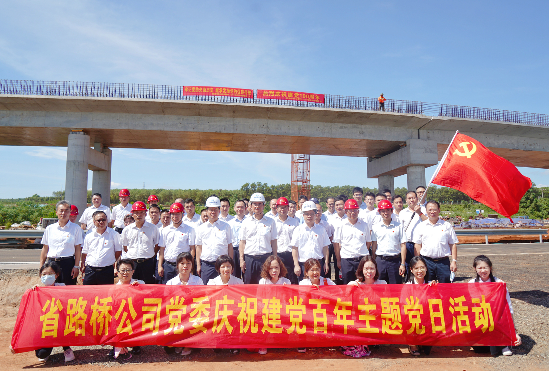 122cc太阳集成游戏(中国)有限公司官网