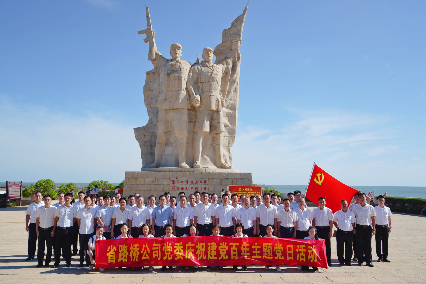 122cc太阳集成游戏(中国)有限公司官网