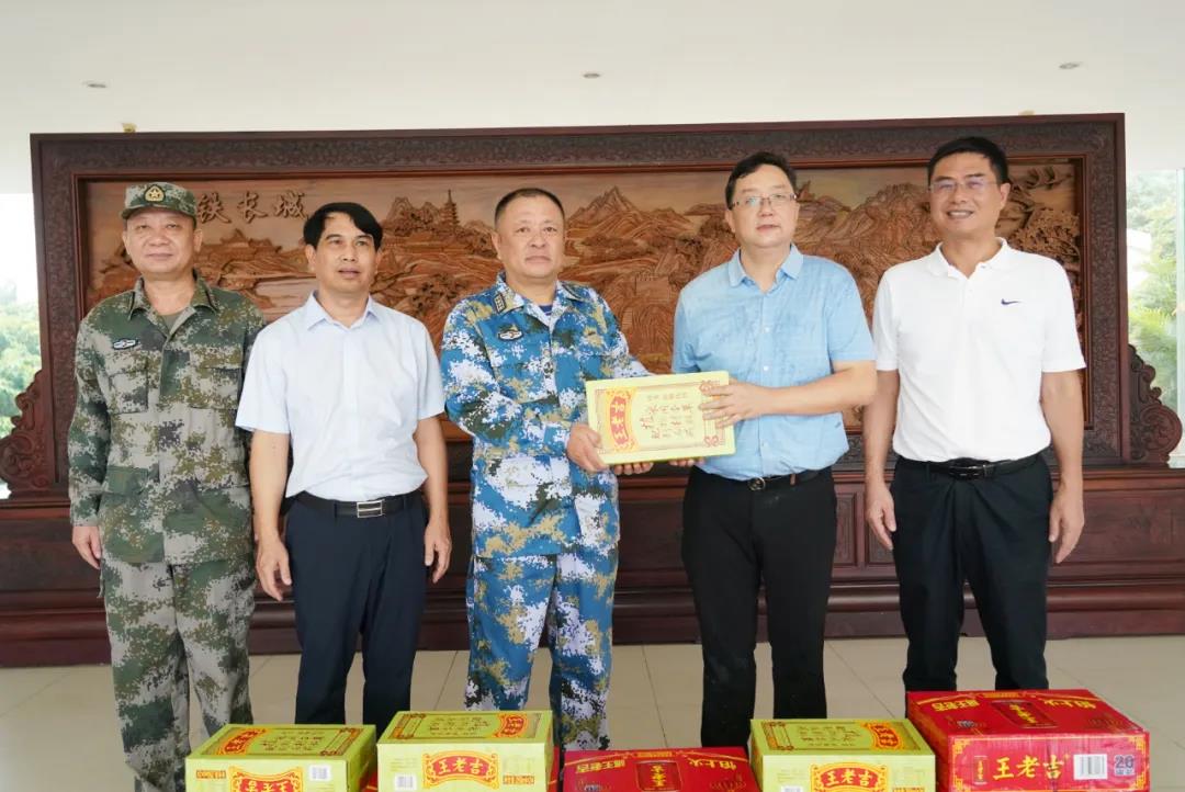 122cc太阳集成游戏(中国)有限公司官网