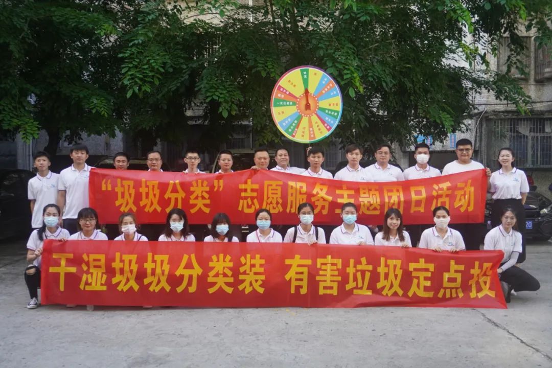 122cc太阳集成游戏(中国)有限公司官网